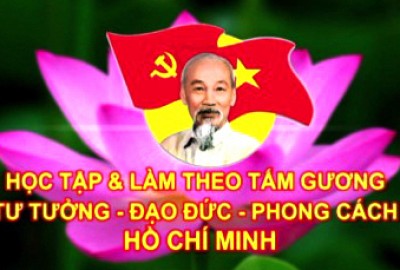 Triển khai tuyên truyền, chia sẻ 10 ca khúc chủ đề:  “Học tập và làm theo tư tưởng, đạo đức, phong cách Hồ Chí Minh” và 10 video clip với tên chủ đề:  Chương trình “Công dân thành phố”