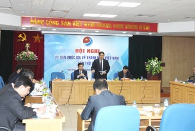 Hội nghị Ủy ban Quốc gia về Thanh niên Việt Nam lần thứ 27